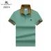 7Burberry T-Shirts for MEN #A40524