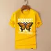 1Replica Burberry T-Shirts for MEN #A23739