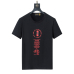 3D&amp;G T-Shirts for MEN #999921261