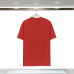 14Dior T-shirts for men #999931196