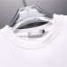10Dior T-shirts for men #999933420