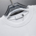10Dior T-shirts for men #999934380