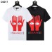 1Dsquared2 T-Shirts for Men T-Shirts #999924138