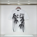 1Dsquared2 T-Shirts for Men T-Shirts #A22000