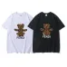 3Fendi T-shirts for men #999923654