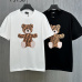 1Fendi T-shirts for men #999934245