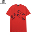 8Givenchy 2021 T-shirts for MEN #99902155
