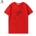 16Givenchy T-shirts for MEN #999909702