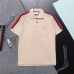 1Cheap Gucci T-shirts for Gucci Polo Shirts #A23262