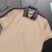 14Cheap Gucci T-shirts for Gucci Polo Shirts #A23265