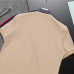 6Cheap Gucci T-shirts for Gucci Polo Shirts #A23265