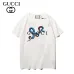 1Gucci Men's  Women's White T-Shirt with Snake Print #A45573