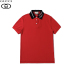 4Gucci Men's new Polo Shirts #9873434