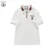 6Gucci T-shirts for Gucci Polo Shirts #99901696