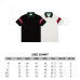 10Gucci T-shirts for Gucci Polo Shirts #A24368