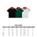 10Gucci T-shirts for Gucci Polo Shirts #A24371