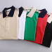1Gucci T-shirts for Gucci Polo Shirts #A24395