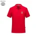 1Gucci T-shirts for Gucci Polo Shirts #A26587