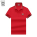 6Gucci T-shirts for Gucci Polo Shirts #A32463