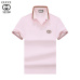 7Gucci T-shirts for Gucci Polo Shirts #A32463