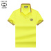 8Gucci T-shirts for Gucci Polo Shirts #A32463