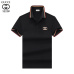 9Gucci T-shirts for Gucci Polo Shirts #A32463
