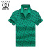 7Gucci T-shirts for Gucci Polo Shirts #A32464
