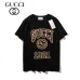 1Gucci T-shirts for Gucci Polo Shirts #A36638