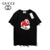 1Gucci T-shirts for Gucci Polo Shirts #A36641