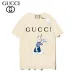 1Gucci T-shirts for Gucci Polo Shirts #A36644