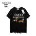 1Gucci T-shirts for Gucci Polo Shirts #A36647