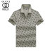 6Gucci T-shirts for Gucci Polo Shirts #A38424