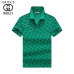 7Gucci T-shirts for Gucci Polo Shirts #A38424