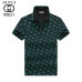 9Gucci T-shirts for Gucci Polo Shirts #A38424