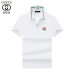 7Gucci T-shirts for Gucci Polo Shirts #A38450