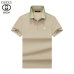 7Gucci T-shirts for Gucci Polo Shirts #A38451