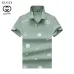 7Gucci T-shirts for Gucci Polo Shirts #A39434