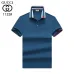 6Gucci T-shirts for Gucci Polo Shirts #A40506