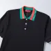 12Gucci T-shirts for Gucci Polo Shirts #A45054