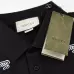 7Gucci T-shirts for Gucci Polo Shirts #A45275