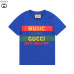 17Gucci T-shirts for Kid #999922003