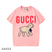 7Gucci 2020 new Gucci t-shirts #9130481