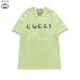 12Gucci 2021 new T-shirts #99901112