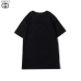7Gucci T-shirts for Men' t-shirts #99116018