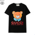9Gucci T-shirts for Men' t-shirts #99905045