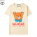 11Gucci T-shirts for Men' t-shirts #99905045