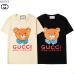1Gucci T-shirts for Men' t-shirts #99905045