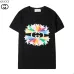 12Gucci T-shirts for Men' t-shirts #99906250