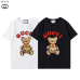 1Gucci T-shirts for Men' t-shirts #99907109