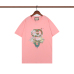 13Gucci T-shirts for Men' t-shirts #999920783